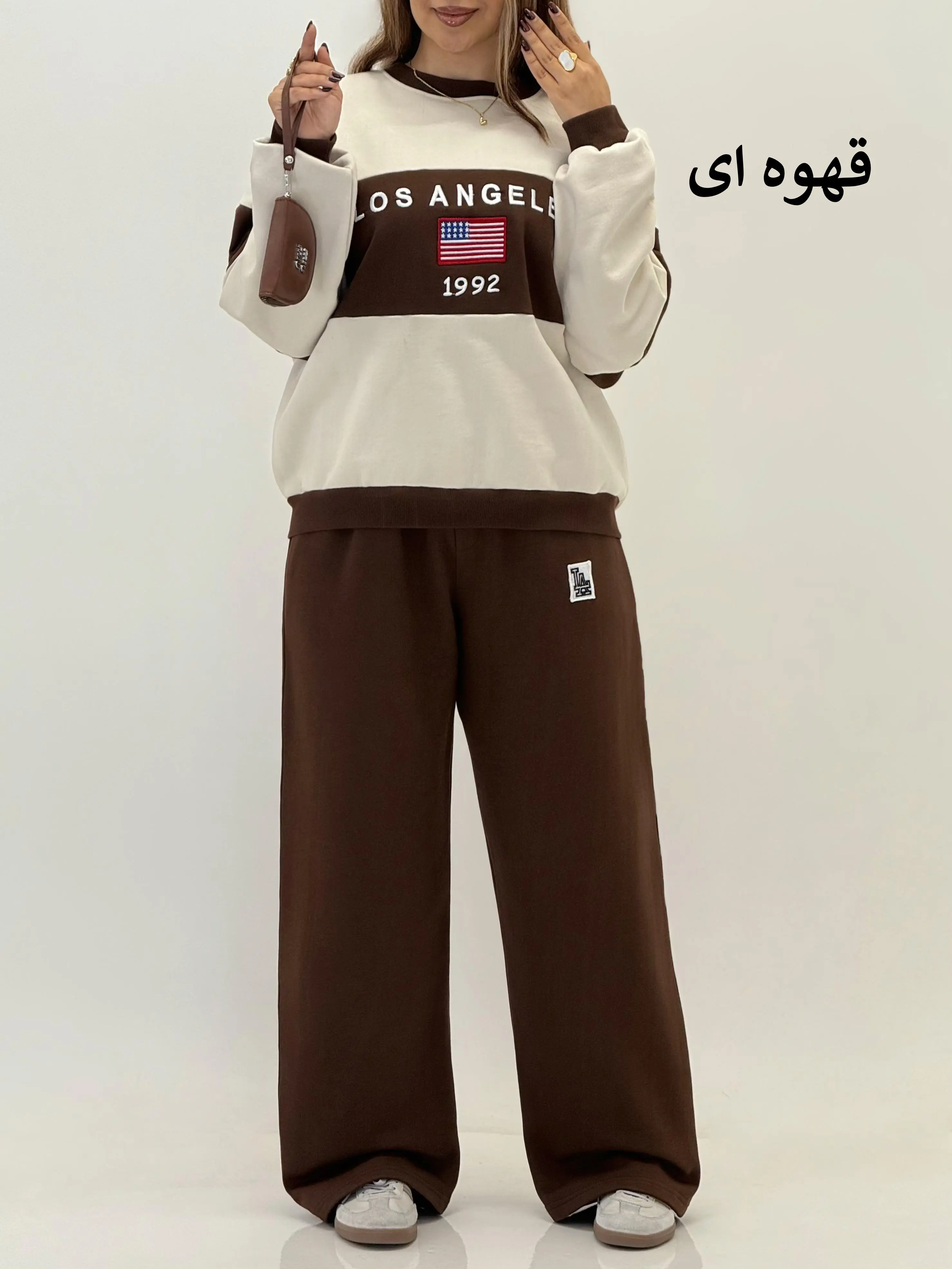 4019-ست دوتیکه فاما